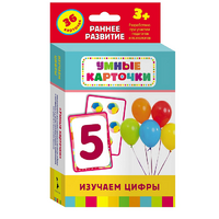 Карточки Домана "Изучаем цифры" - «globural.ru» - Воркута