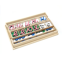 Трехцветный большой подвижный алфавит-прописные наклонные - «globural.ru» - Воркута