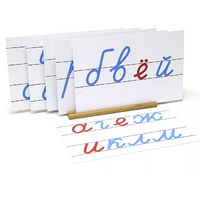 Доски для демонстрации (6шт. с подставкой) - «globural.ru» - Воркута