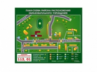 Панно магнитно-маркерное "План-схема района расположения образовательной организации" - «globural.ru» - Воркута