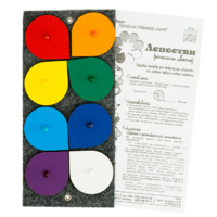 Лепестки Ларчик (эталоны цвета) - «globural.ru» - Воркута