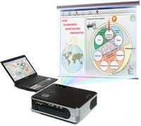 Диск с электронными плакатами, презентациями (электронный учебник) по общей экологии (73 темы) - «globural.ru» - Воркута