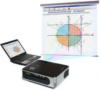 Диск с электронными плакатами, презентациями (электронный учебник) по математике (154 темы) - «globural.ru» - Воркута