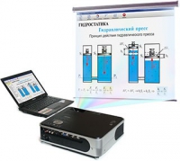 Диск с электронными плакатами, презентациями (электронный учебник) по физике (202 темы) - «globural.ru» - Воркута