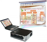 Диск с электронными плакатами, презентациями (электронный учебник) по русскому языку (190 тем)  - «globural.ru» - Воркута