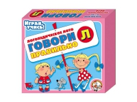 Логопедическое лото "Говори правильно «Л»" - «globural.ru» - Воркута