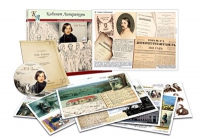 Альбом демонстрационного материала с электронным приложением «Н.В. Гоголь» - «globural.ru» - Воркута