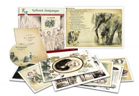 Альбом демонстрационного материала с электронным приложением «И.А. Крылов» - «globural.ru» - Воркута