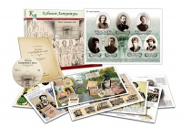 Альбом демонстрационного материала с электронным приложением «Поэты Серебряного века» - «globural.ru» - Воркута