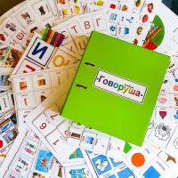 Альбом "Говоруша". Развивающие пособия на липучках  - «globural.ru» - Воркута