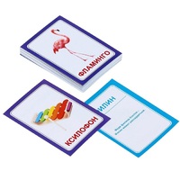 Логопедка "Ф" (логопедические карточки) - «globural.ru» - Воркута