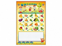 Интерактивный электрифицированный стенд "Витамин" с комплектом муляжей фруктов и овощей - «globural.ru» - Воркута