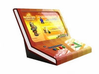 Аппаратно-программный обучающий комплекс по правилам противопожарной безопасности "Юный пожарный" (для детей с ограниченными возможностями) - «globural.ru» - Воркута