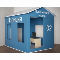 Игровой домик «Полицейский участок» - «globural.ru» - Воркута