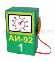 Бензоколонка с пистолетиком - «globural.ru» - Воркута