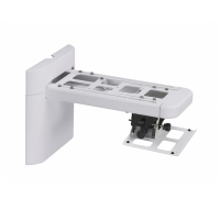 Настенное крепление для проектора - «globural.ru» - Воркута