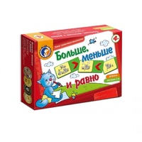 Комплект настольных развивающих игр по математике (вариант 5) - «globural.ru» - Воркута