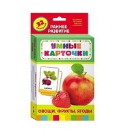 Карточки Домана "Овощи, фрукты, ягоды" - «globural.ru» - Воркута