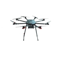 Профессиональный БАС ARA PRO - QM8 октокоптерного типа для видеомониторинга и тепловизионной съемке в режиме реального времени. PRO - «globural.ru» - Воркута