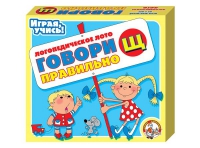 Логопедическое лото "Говори правильно «Щ»" - «globural.ru» - Воркута