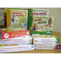 Набор "Чемоданчик психолога №2" - «globural.ru» - Воркута