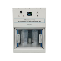 Лабораторный стенд «Параметры микроклимата» - «globural.ru» - Воркута