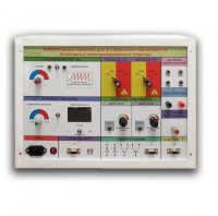 Стенд для исследования биополярных структур - «globural.ru» - Воркута