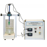 Типовой комплект «Динамическое равновесие жидкости» - «globural.ru» - Воркута