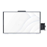 Интерактивная панель Edflat серии СТМ 86" - «globural.ru» - Воркута