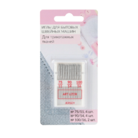 Набор игл для швейной машины - «globural.ru» - Воркута