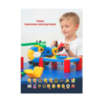 Методическое пособие Morphun - «globural.ru» - Воркута