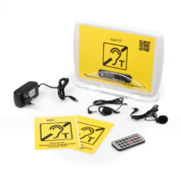 Переносная индукционная система - «globural.ru» - Воркута