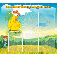 Стенд "Интересуйтесь это для вас!" - «globural.ru» - Воркута