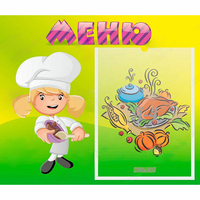 Стенд "Меню" 0.39x0.46 - «globural.ru» - Воркута