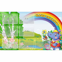 Стенд "Наши таланты" - «globural.ru» - Воркута