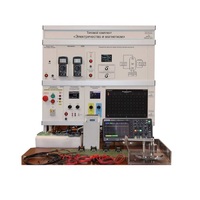 Типовой комплект лабораторного оборудования «Электричество и магнетизм» - «globural.ru» - Воркута