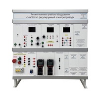 Типовой комплект учебного оборудования «Частотно регулируемый электропривод» - «globural.ru» - Воркута