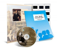 Электронное наглядное пособие с приложением «И.А. Бунин. Творческий портрет» - «globural.ru» - Воркута