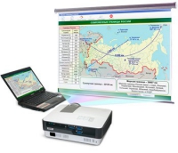 Диск с электронными плакатами, презентациями (электронный учебник) по геoграфии Экономика Российской Федерации (110 тем) - «globural.ru» - Воркута