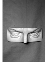 Глаза Давида  - «globural.ru» - Воркута