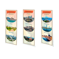 Патриотические информационные стенды «Города России» - «globural.ru» - Воркута