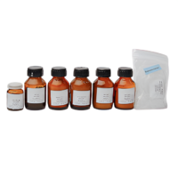 Набор № 16 ОС Нитраты - «globural.ru» - Воркута