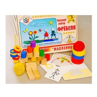 Игровой набор Фребеля "Масленица" (серия "Праздники") - «globural.ru» - Воркута