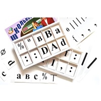 Набор цифр, букв, знаков с магнитным креплением (ламинированный) - «globural.ru» - Воркута