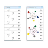 Комплект карточек (10) "Обучающий калейдоскоп. Простые примеры" - «globural.ru» - Воркута