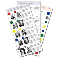 Комплект карточек (10) "Обучающий калейдоскоп. Музыкальные произведения" - «globural.ru» - Воркута