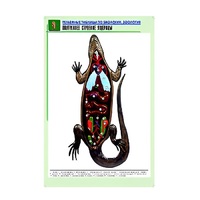 Рельефная таблица "Внутреннее строение ящерицы" (формат А1, матовое ламинир.) - «globural.ru» - Воркута