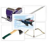 Набор предметных картинок "Оружие, военная техника. Инструменты" - «globural.ru» - Воркута