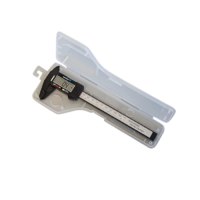 Штангенциркуль цифровой 150 мм - «globural.ru» - Воркута