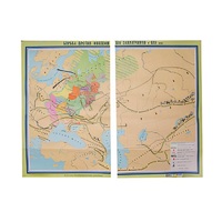 Учебная карта "Борьба народов против иноземных захватчиков 1030*1380 мм" (матовое 2-стороннее лам.) - «globural.ru» - Воркута